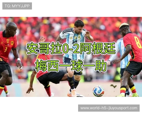 阿根廷锋线双核爆炸！梅西劳塔罗互相喂饼