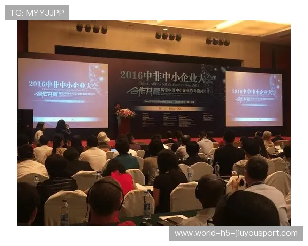 新闻中心全程追踪企业文化建设亮点拓展国际化战略格局，企业文化 发展战略