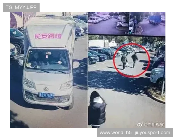 警车现身山姆超市,英德法院确认违规行为将依法处理——零售安防的新范式