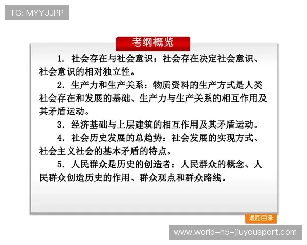 高中竞赛能助升学？理性权衡其价值与风险，高中竞赛的利与弊