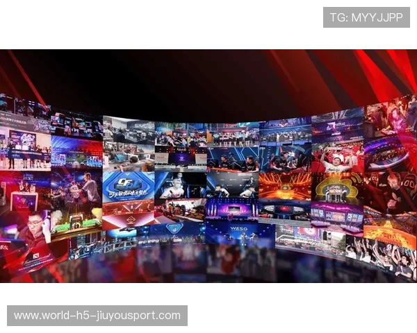 电竞行业的行业标准建设