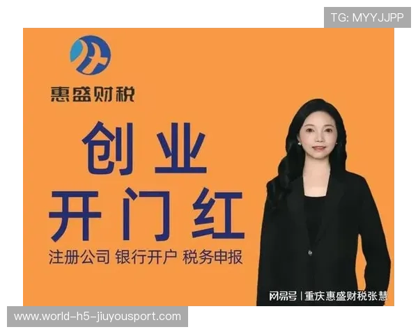 俱乐部品牌活动的合规审查清单与审批流程，俱乐部管理规范